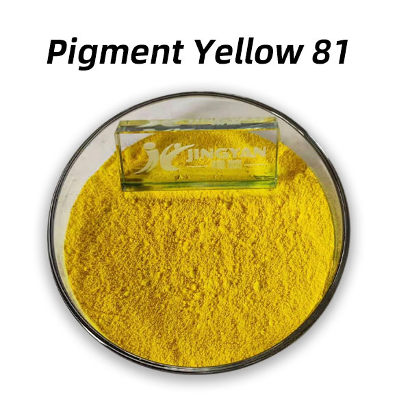 顏料黃81（Pigment Yellow 81）雙偶氮二芳基黃顏料的性能與應用分析